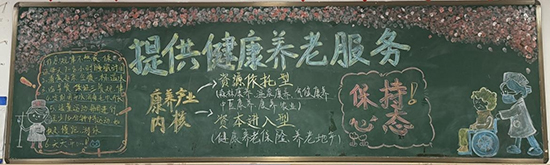 图片9.jpg