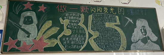 图片12.jpg