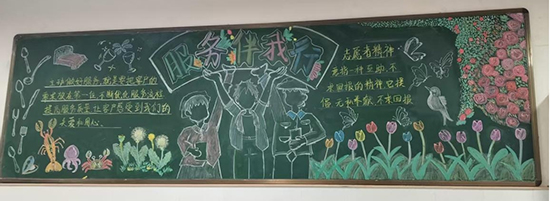 图片10.jpg
