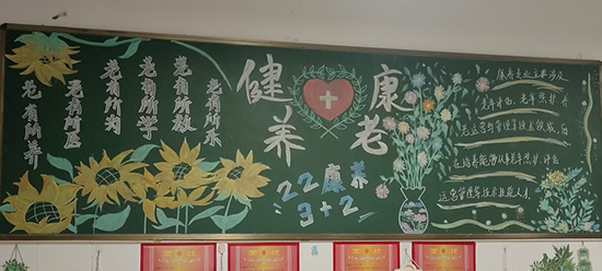 图片7.jpg